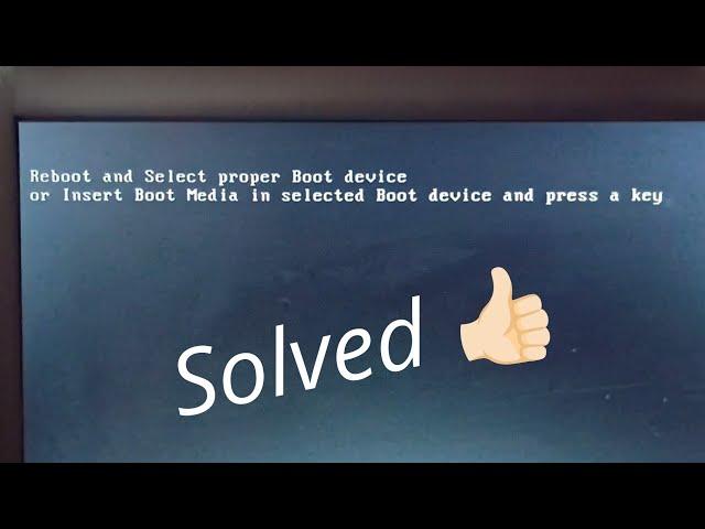 Reboot and Select Proper Boot Device _ Problem Solved #pc #problem #solve