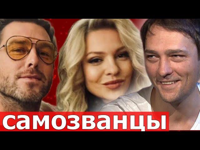 Официально подтверждено - вдова Шатунова не настоящая. Денис и Эстелла не Юры Шатунова