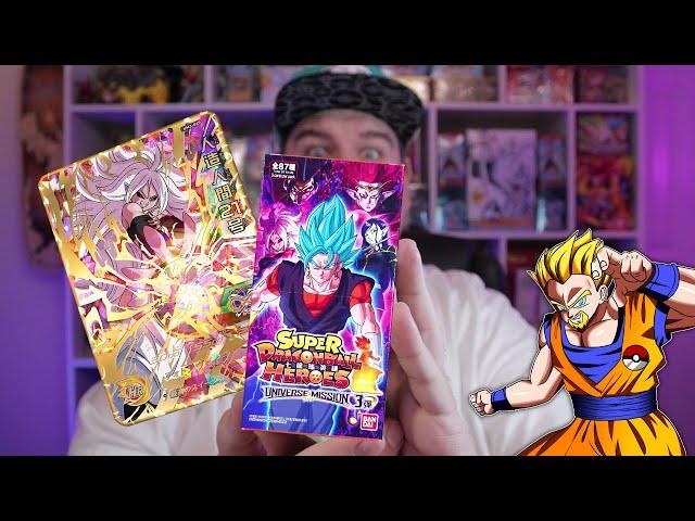 Super Dragon Ball Heroes Universe Mission 3 Hong Kong Box!