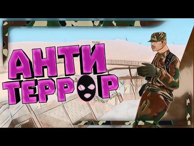 МОРДОР РП | БУДНИ В АРМИИ #3  | САМОЕ НЕВЫПОЛНИМОЕ ДОСТИЖЕНИЕ (алексофт)