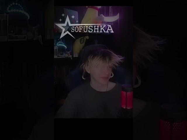 много раз видела как их так называют#tiktok #trend #рекомендации #edit #нп #эдисонперец #likee_video