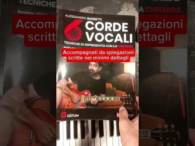 ALESSANDRO BARBETTI - 6 Corde Vocali  #shorts #6cordevocali #chitarra #dantoneedizioni