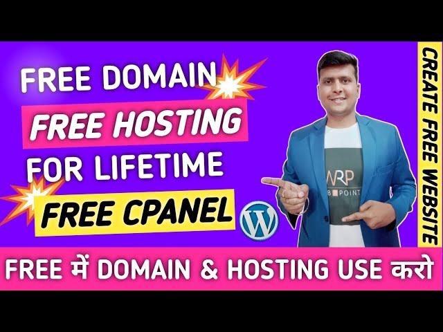 UNBELIEVABLE! Get Lifetime Free Hosting, Free Domain, and SSL for WordPress - 100% Safe and Secure