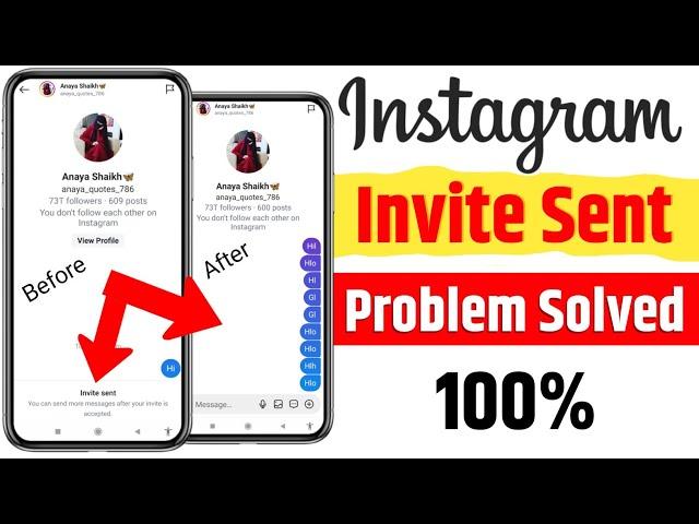 Instagram Message Invite Sent Problem | Instagram Invite Sent Problem | Instagram Invitation Sent