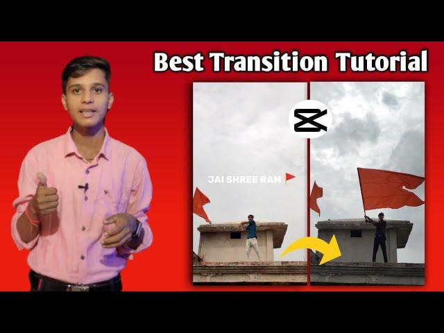 Best Translation Tutorial || Jai Shree Ram  Smooth Slow-motion Transition kese banaya || Part-1