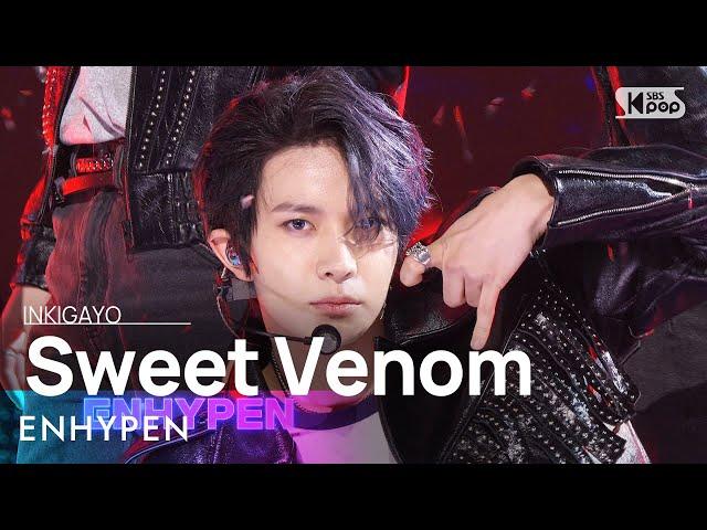 ENHYPEN(엔하이픈) - Sweet Venom @인기가요 inkigayo 20231203