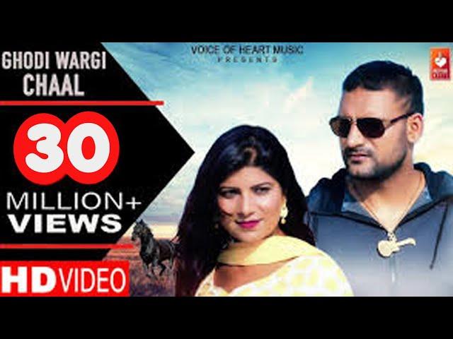 Ghodi Bargi Chaal | Ajay Hooda, Pooja Hooda | Anu Kadyan | Gagan Haryanvi | Haryanavi Songs 2016