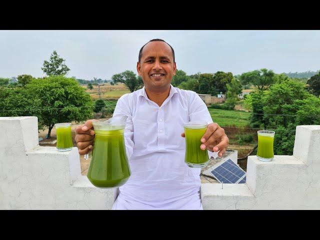 Nimbu Pudina Sharbat | Refreshing Mint Lemon Drink | Ramazan Special | Mubashir Saddique