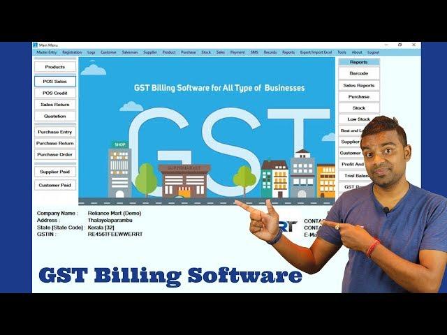 Raintech POS Billing Software | One Software for All Billing Solution | Call +91-8606093110