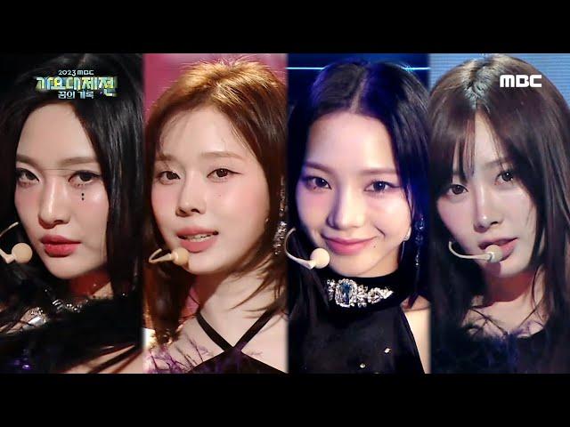 [2023 MBC 가요대제전] 에스파 - 트릭 오어 트릭 + 드라마 (aespa - Trick or Trick + Drama), MBC 231231 방송