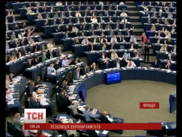 Європарламент вимагає розслідування військових злочинів в Україні