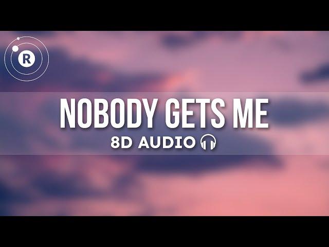 SZA - Nobody Gets Me (8D Audio) Lyrics