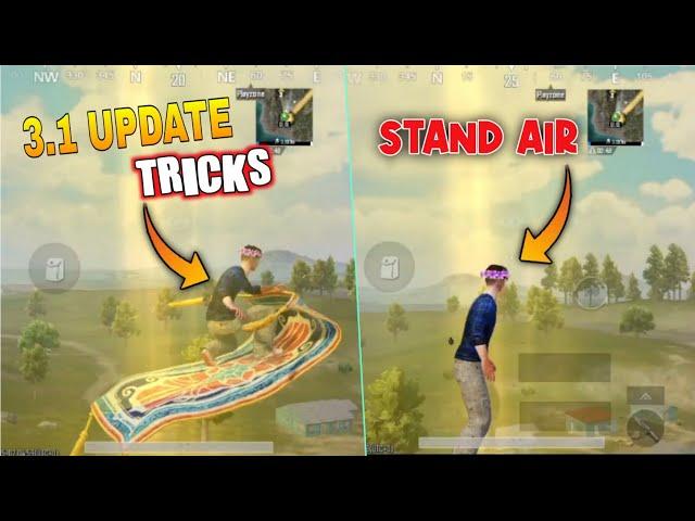 Pubg New Tricks 2024  Stand Air  Pubg/bgmi New Update Tricks and glitch ! Pubg Mobile