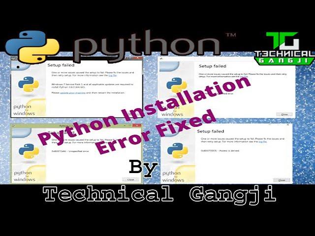 Python Install Errors || Service Pack 1 Error || 0x80240017 || 0x80072efd || 0x80070005