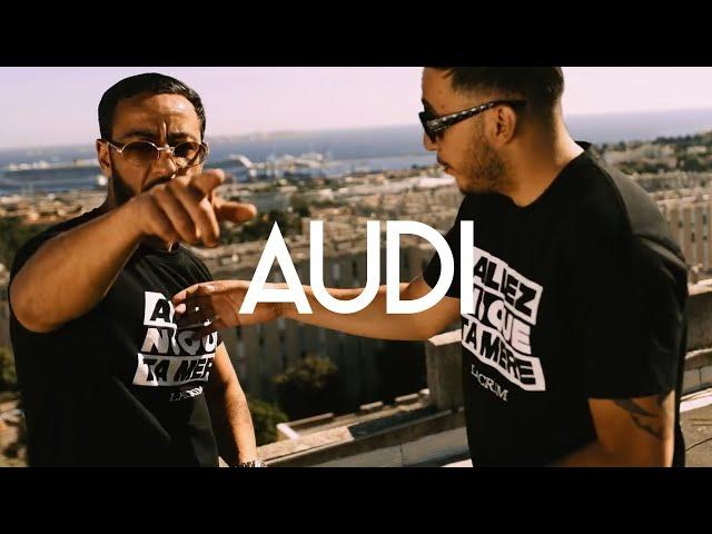 [FREE] Lacrim x Soso Maness Type Beat 2023 - "Audi" | Instru Rap Ambiancé 2023 (Prod. Amazing Beat)