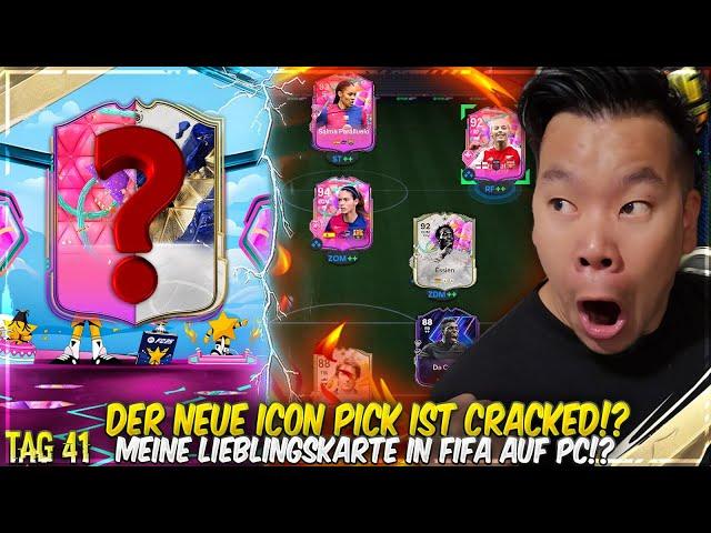 DER NEUE ICON PICK GÖNNT!! SOGAR 2 MAL MEINE NEUE LIEBLINGSSPIELERIN AUF PC  EAFC 25 PC RTG TAG 41