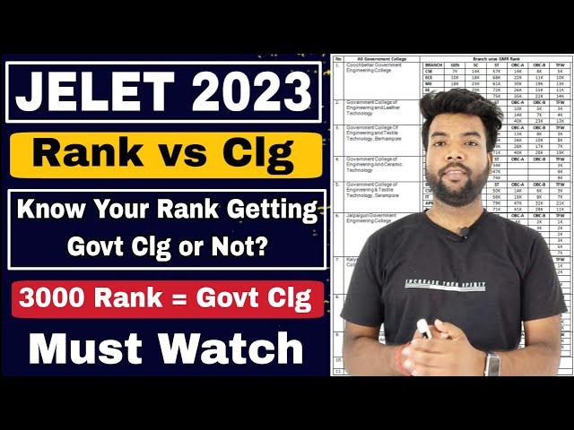 JELET 2023 Rank vs Govt College | Know Your Rank Getting Govt College or Not? 3000 Rank = Govt Clg?