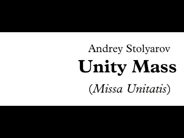 Missa Unitatis (Unity Mass) - 5: Peace - Andrey Stolyarov (SATB a cappella)