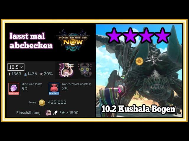 Rüstüng + Waffencheck Mizutsune + Nachtschatten-Paolumu (Monster Hunter Now Gameplay deutsch)