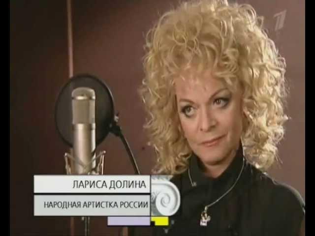 Лариса Долина о Уитни Хьюстон