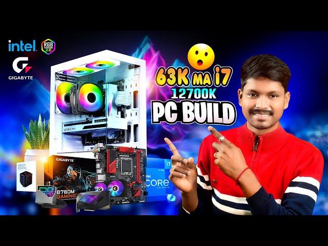 2025 Video Editing PC Build Guide (Intel i7 12Gen 12700K) || Under 63K || 4K Video Editing PC