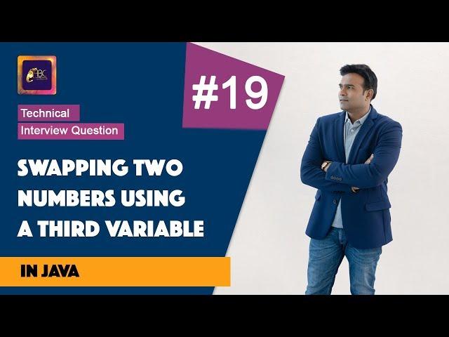 Swapping two numbers using a third variable in Java | Java programming tutorial | ABC