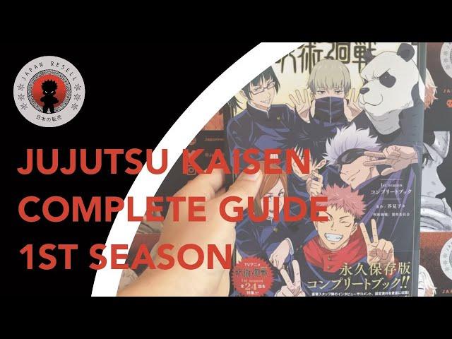 Jujutsu Kaisen Complete Guide - 1st Season