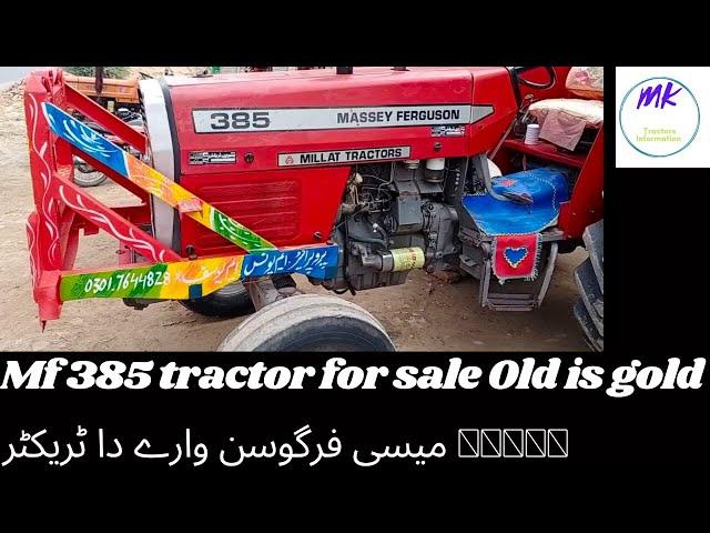 Tractor mf 385 model 2009 lush condition//Mk tractors information //Massey Ferguson //