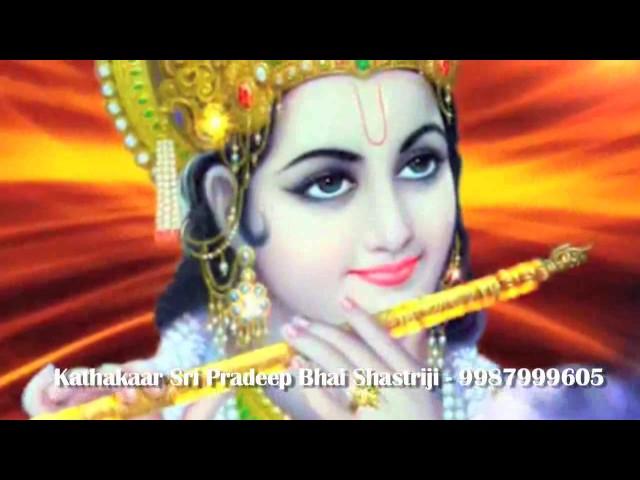 Hey Govinda Hey Gopala - Ram Naam Sankirtan - By Kathakaar Sri Pradeep Bhai Shashtri