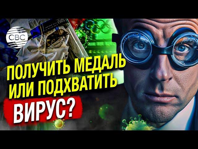 Макрон искупается в фекалиях?! Франция рискует здоровьем олимпийцев