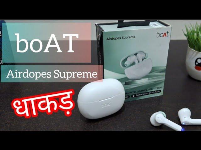 boat Airdopes Supreme Unboxing & Full Review | Sound Test | Earphones under 1500