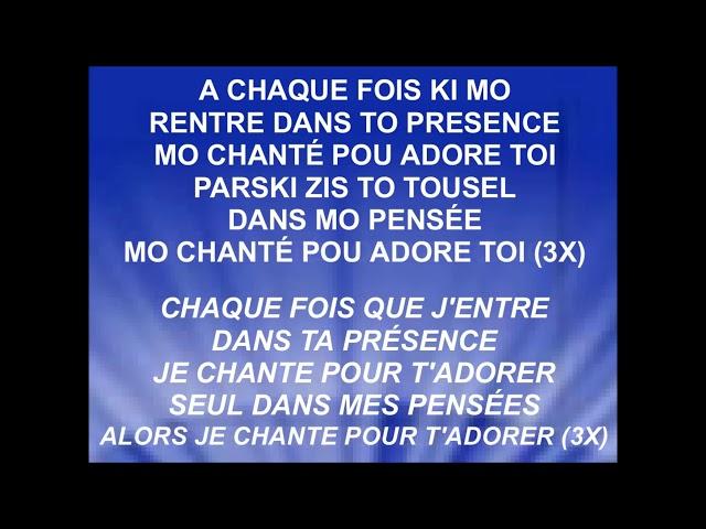 DANS TO PRESENCE - DANS TA PRÉSENCE - Home in Worship avec Clarel Steeven