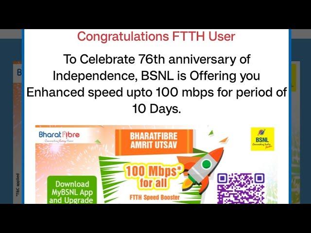 BHARATFIBRE AMRIT UTSAV IN TAMIL | BSNL 100 MBPS FREE DATA IN TAMIL | BSNL FIBRE FREE UPGRADE