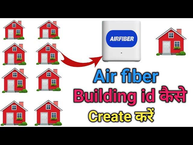 Air fiber building id kaise create kare | How to create building id in rpos fiber | Air fiber instal