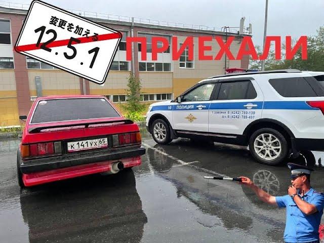 ПРИНЯЛИ ПО 12 5 1 TOYOTA CARINA НА 2JZ GTE! ВЫПИСАЛИ ТРЕБОВАНИЕ. ПРЕКРАЩЕНИЕ РЕГИСТРАЦИИ?