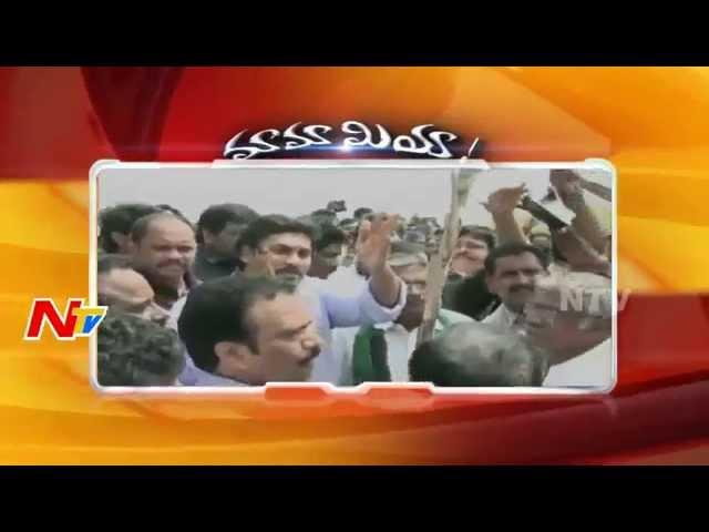 Mama Comedy with YCP Chief YS.Jagan | MamaMia