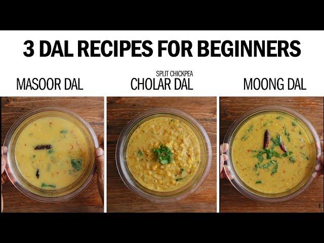 3 Easy Dal Recipes