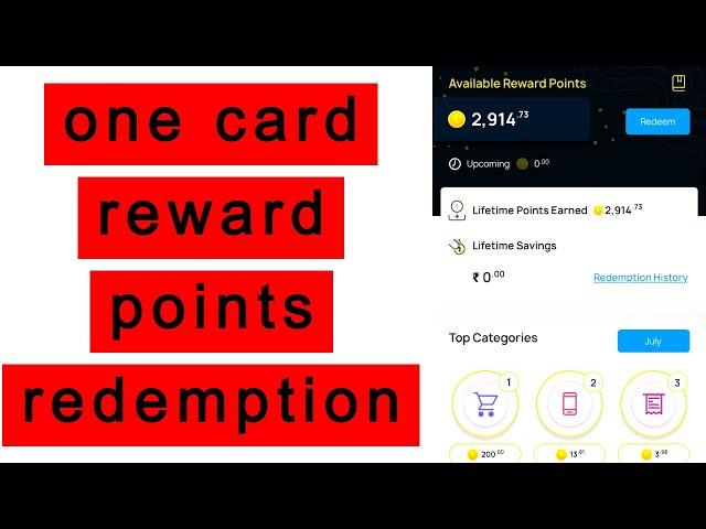 One card reward point redeem live || 5x Reward Points | 5x Boost on Top 2 Categories