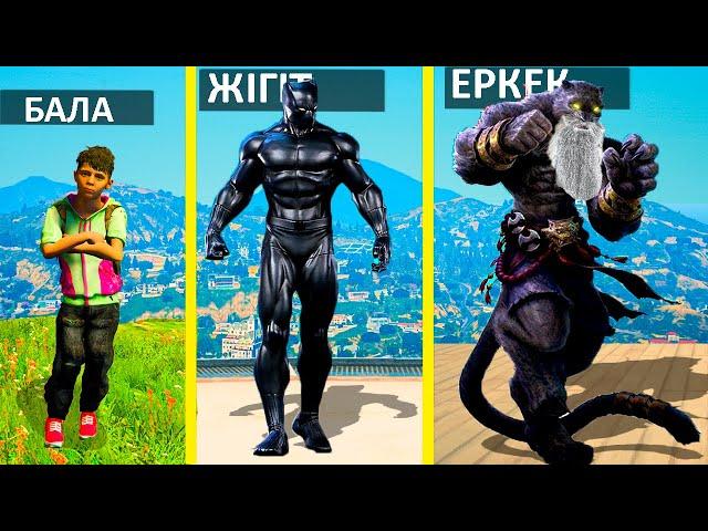 SMALLEST to BIGGEST BLACK PANTHER in GTA 5!