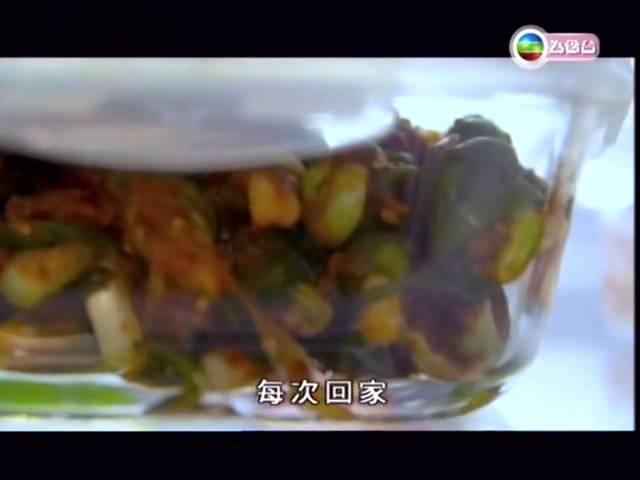 TVB舌尖上的中國 Ch04 第4集 (4/4)