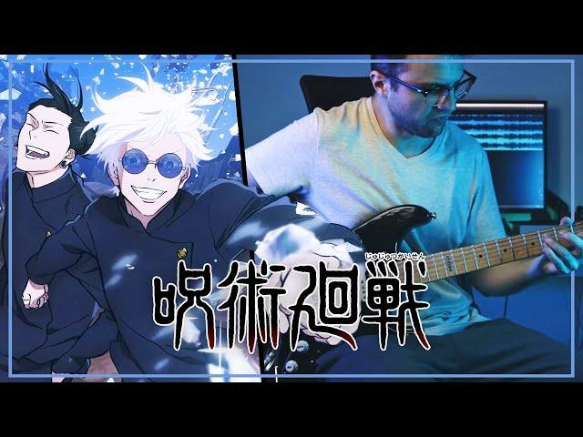 Jujutsu Kaisen Season 2 OP FULL -「Ao no Sumika / Tatsuya Kitani」- Guitar Cover