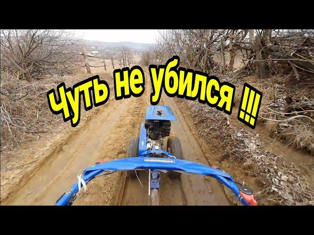 Поездка на мотоблоке в лес!!!!