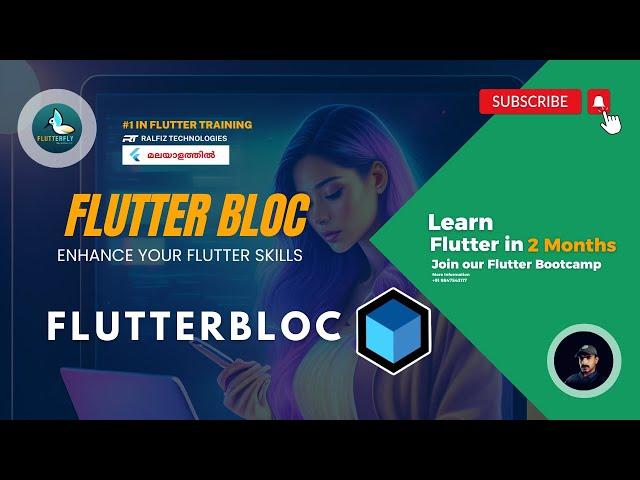 Cracking the Code: Mastering the Flutter BLoC Pattern #malayalam