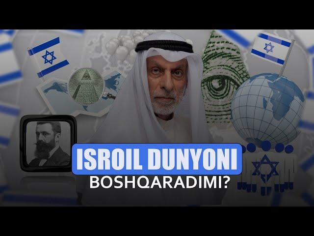 Yahudiylar dunyoni boshqaradimi? | Abdulloh Nafisiy