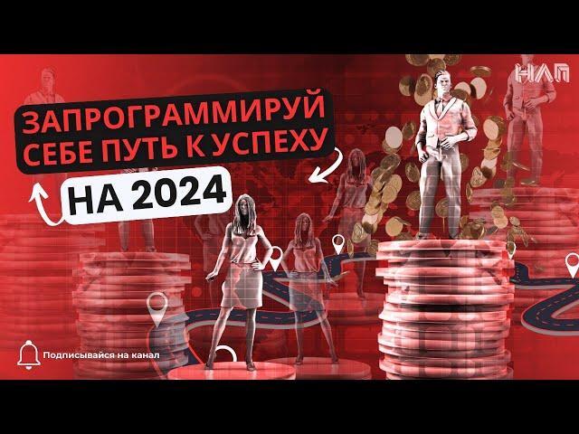 Психология успеха: разница между успешными и неуспешными