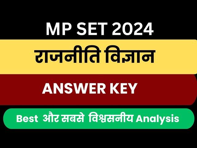 mp set 2024 poiltical science answer key| mp set answer key| mp set political science answer key|