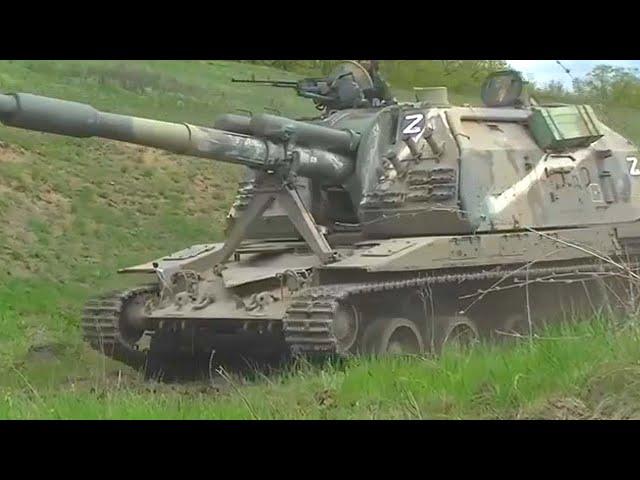 The work of the Russian self-propelled guns "Msta-S" in Ukraine