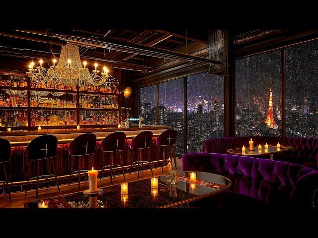 Tokyo Jazz Bar  Ethereal Relaxing Jazz Saxophone Music in Cozy Bar Ambience for Work, Sleep