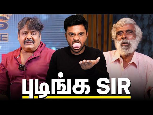 Mansoor Ali Khan Issue | Trisha | Troll | Biriyani Man