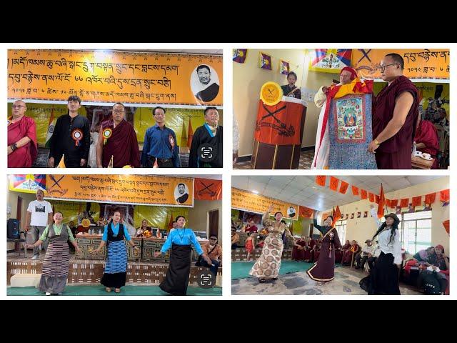 66th Anniversary Of Dhokham Chushi Gangdruk Celebrated At Mundgod Doeguling #mundgod #tibetanvlogger